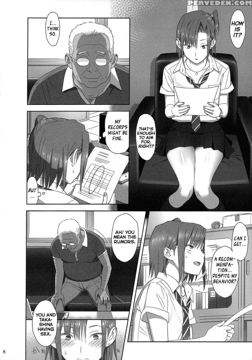 Kaki Hoshuu2 Chapter 1000 Page 7